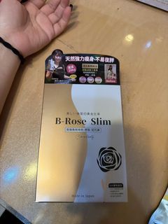 （分類：）位於 。 由 bou_0w0 提交（商品編號 1464675554，圖片 1）。簡介： 。