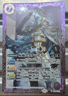 （分類：）位於 。 由 lamkinpang686 提交（商品編號 1464730788，圖片 1）。簡介： 。