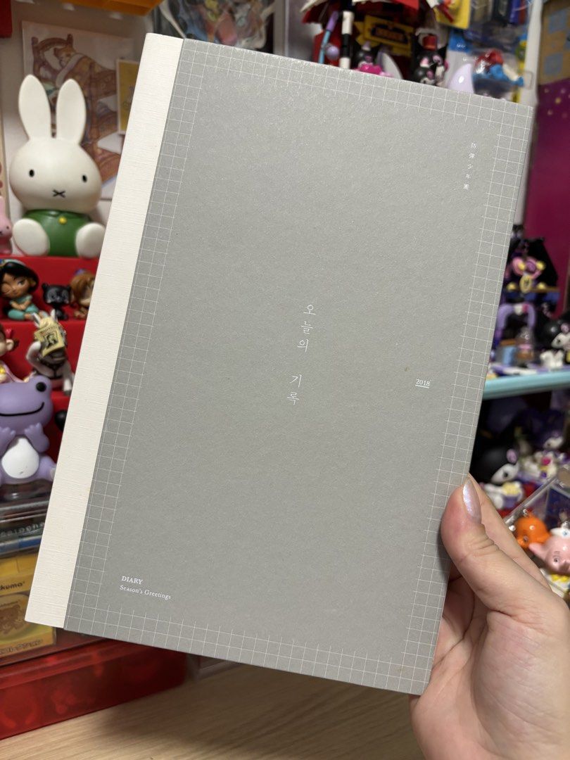 BTS 2019 Season’s Greetings Diary Journal (Category: Stationery & School Supplies) located in Caloocan City. Submitted by meowietrinkets (Listing ID 1464739606, Image 1). Description: pm for more details.