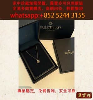 （分類：）位於 。 由 cosmicfire_046afc 提交（商品編號 1464596855，圖片 1）。簡介： 。