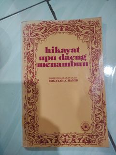 (Category: ) located in . Submitted by khairulaznam (Listing ID 1464736392, Image 1). Description: .