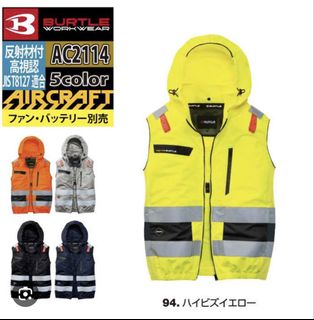 （分類：）位於 。 由 gary_kk 提交（商品編號 1464662562，圖片 1）。簡介： 。