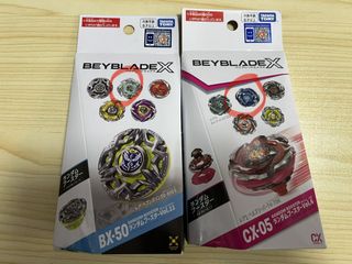 （分類：）位於 。 由 omg11223 提交（商品編號 1464687136，圖片 1）。簡介： 。