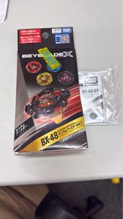 （分類：）位於 。 由 m.miscellaneous 提交（商品編號 1464600519，圖片 1）。簡介： 。