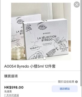 （分類：）位於 。 由 kaman9 提交（商品編號 1464744441，圖片 1）。簡介： 。