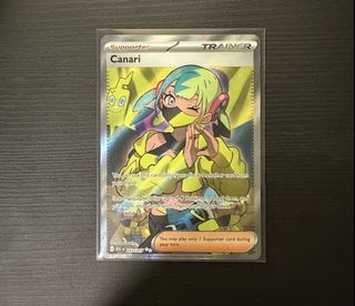 (Category: ) located in . Submitted by cardcrypt (Listing ID 1464716919, Image 1). Description: .