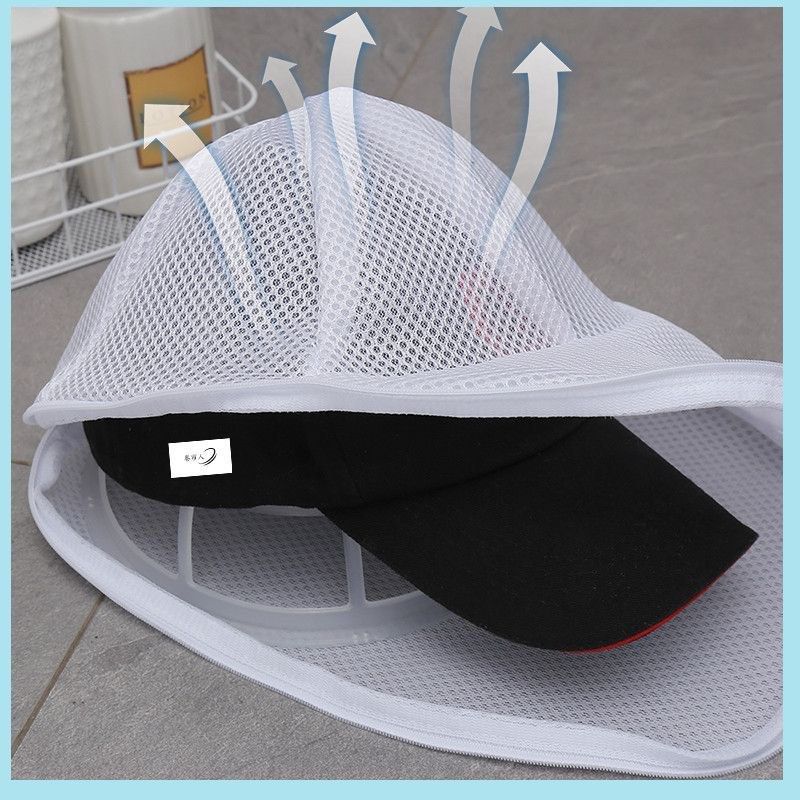 Cap Laundry Protector (Category: Bathroom & Kitchen Fixtures) located in Singapore. Submitted by shoporium (Listing ID 1464597807, Image 2). Description: Brand New Cap Laundry Protector with cleaner cage - Keep your caps in shape during washing. - Designed for use in washing machines. - Maintains cap structure for better cleaning. - Made of breathable mesh material. - Simple to use: zip your cap inside. - Ideal for keeping baseball caps looking n