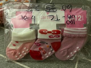 (Category: ) located in . Submitted by babyfriendly (Listing ID 1464727735, Image 1). Description: .