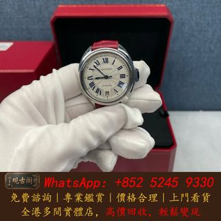 （分類：）位於 。 由 warmbird_943ad6 提交（商品編號 1464590200，圖片 1）。簡介： 。