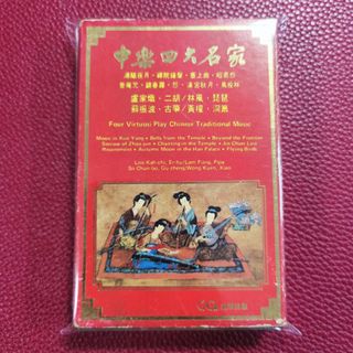 （分類：）位於 。 由 bobomusic 提交（商品編號 1464589528，圖片 1）。簡介： 。