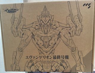 （分類：）位於 。 由 bb_hood 提交（商品編號 1464670754，圖片 1）。簡介： 。