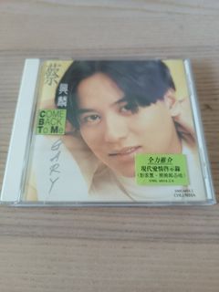 （分類：）位於 。 由 arsenekelvin 提交（商品編號 1464678958，圖片 1）。簡介： 。