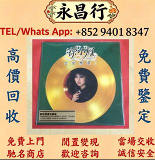 （分類：）位於 。 由 d053l 提交（商品編號 1464666261，圖片 1）。簡介： 。