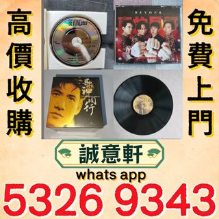 （分類：）位於 。 由 ws53269343 提交（商品編號 1464574012，圖片 1）。簡介： 。