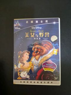(Category: ) located in . Submitted by hokkienbui (Listing ID 1464597675, Image 1). Description: .