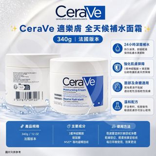 （分類：）位於 。 由 44494023 提交（商品編號 1464715190，圖片 1）。簡介： 。