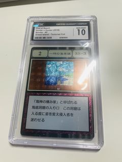 （分類：）位於 。 由 tdouv 提交（商品編號 1464732989，圖片 1）。簡介： 。