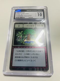 （分類：）位於 。 由 tdouv 提交（商品編號 1464733951，圖片 1）。簡介： 。
