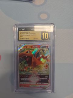 (Category: ) located in . Submitted by simon_he (Listing ID 1464612190, Image 1). Description: .