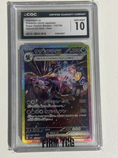 （分類：）位於 。 由 lion_752 提交（商品編號 1464739564，圖片 1）。簡介： 。