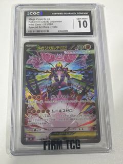 （分類：）位於 。 由 lion_752 提交（商品編號 1464733214，圖片 1）。簡介： 。