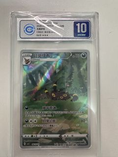 （分類：）位於 。 由 sevenstoreseven 提交（商品編號 1464696802，圖片 1）。簡介： 。