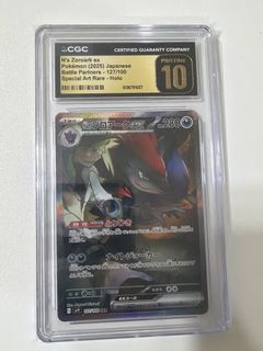 （分類：）位於 。 由 lion_752 提交（商品編號 1464612731，圖片 1）。簡介： 。