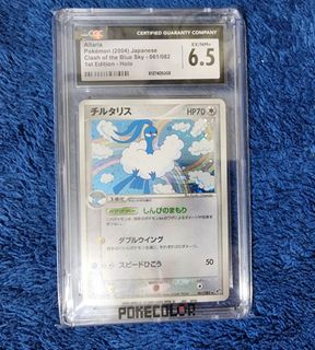 （分類：）位於 。 由 kkkwh 提交（商品編號 1464725681，圖片 1）。簡介： 。