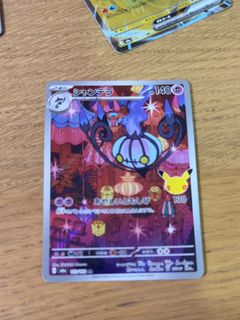 （分類：）位於 。 由 kkcch3120 提交（商品編號 1464728966，圖片 1）。簡介： 。