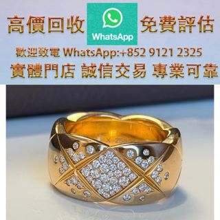 （分類：）位於 。 由 ws_91212325 提交（商品編號 1464664174，圖片 1）。簡介： 。