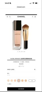 （分類：）位於 。 由 wingchan77827 提交（商品編號 1464625726，圖片 1）。簡介： 。