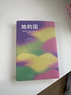 （分類：）位於 。 由 hazelnut__to. 提交（商品編號 1464654899，圖片 1）。簡介： 。