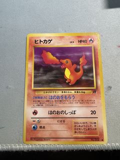 （分類：）位於 。 由 pikabibitcg 提交（商品編號 1464728592，圖片 1）。簡介： 。