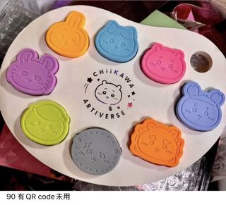 （分類：）位於 。 由 mint.mt 提交（商品編號 1464731106，圖片 1）。簡介： 。