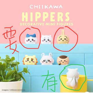（分類：）位於 。 由 bchk2021 提交（商品編號 1464686427，圖片 1）。簡介： 。