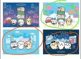 （分類：）位於 。 由 maito00 提交（商品編號 1464626850，圖片 1）。簡介： 。