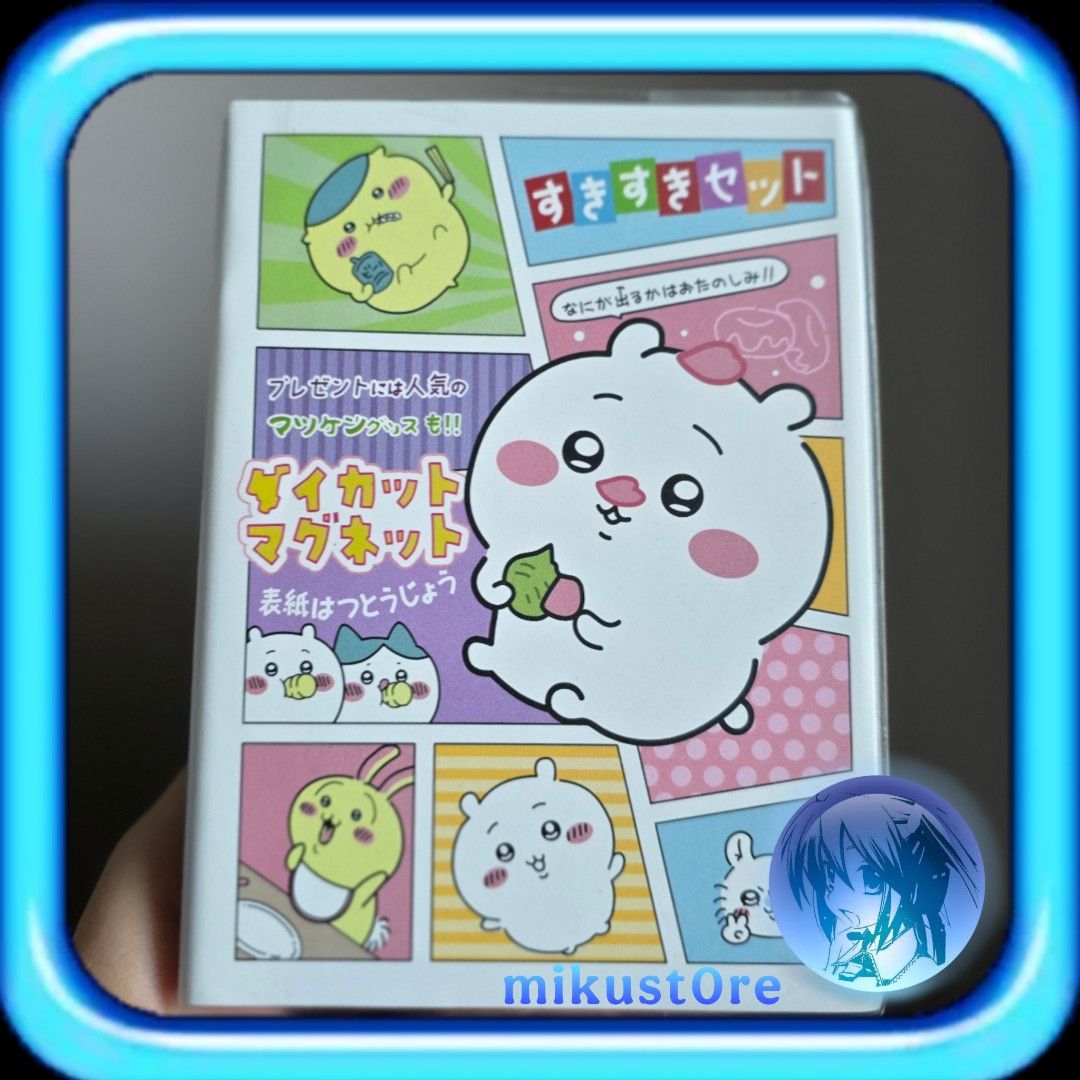 Chiikawa "Suki Suki Set" Memo Pad Journal Notebook (Category: Stationery & School Supplies) located in Manila. Submitted by mikust0re (Listing ID 1464648384, Image 1). Description: - Adorable Chiikawa stationery set - Includes a character magnet - Features a lined memo pad with illustrations - Ideal for notes or as a gift - Packaging displays full set contents.