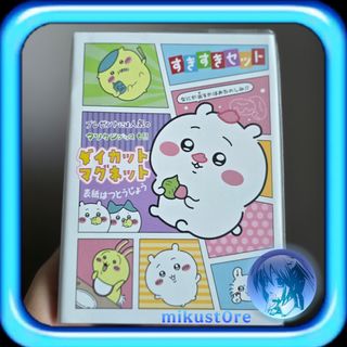 (Category: ) located in . Submitted by mikust0re (Listing ID 1464648384, Image 1). Description: .