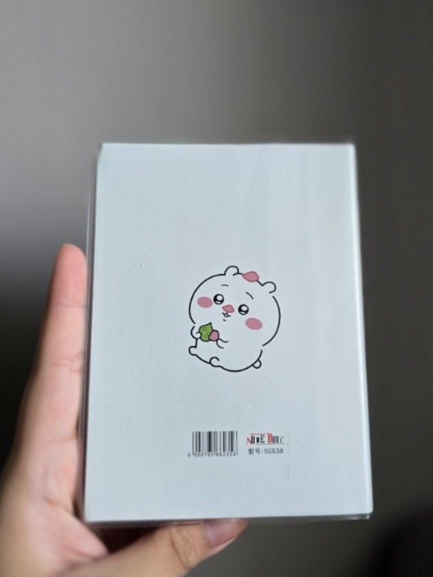 Chiikawa "Suki Suki Set" Memo Pad Journal Notebook (Category: Stationery & School Supplies) located in Manila. Submitted by mikust0re (Listing ID 1464648384, Image 3). Description: - Adorable Chiikawa stationery set - Includes a character magnet - Features a lined memo pad with illustrations - Ideal for notes or as a gift - Packaging displays full set contents.