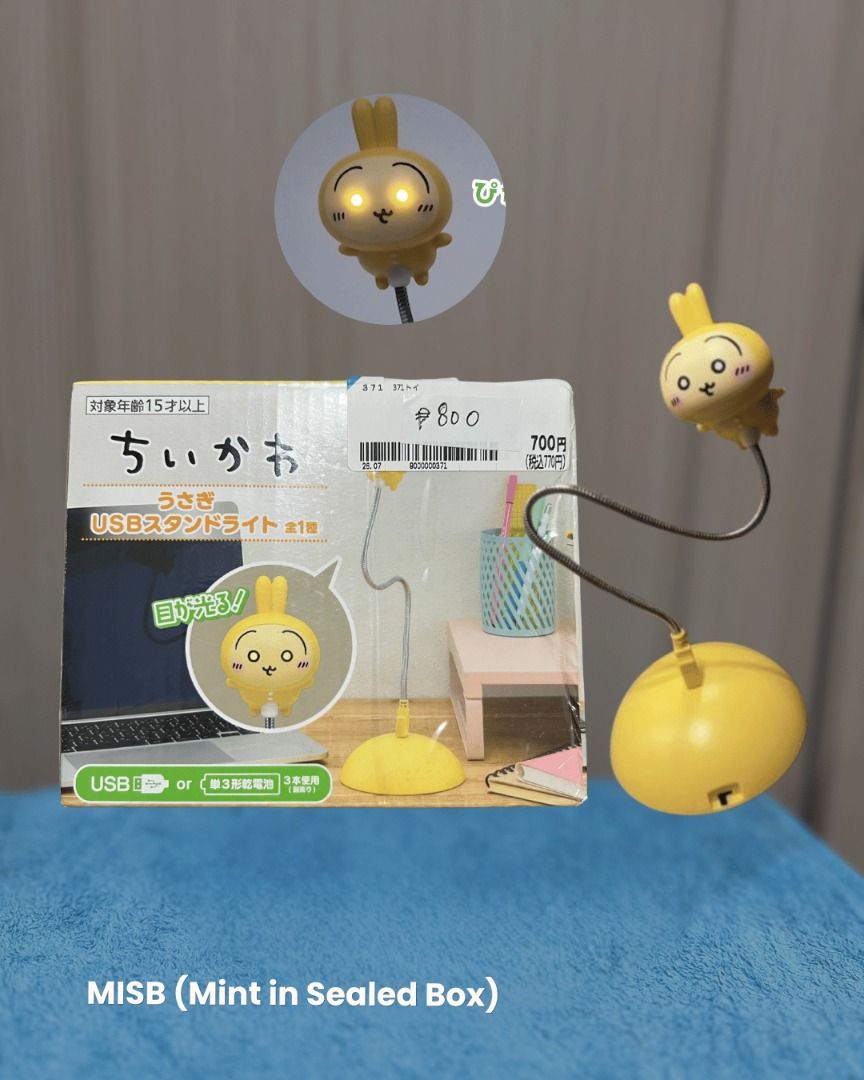 Chiikawa Usagi USB Stand Light (Category: Lighting) located in Davao. Submitted by jpnusapasabuyfindsdvo (Listing ID 1464704041, Image 1). Description: 🎌 USAGI USB Stand Light | Chiikawa - Authentic Chiikawa Usagi character desk lamp - Flexible gooseneck body for easy angle adjustment - Bright glowing eyes when turned on - Dual power source: USB or 3x AA batteries - Includes original box with price sticker intact - Perfect for study tables, beds