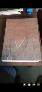 （分類：）位於 。 由 victordeclutter 提交（商品編號 1464679705，圖片 1）。簡介： 。