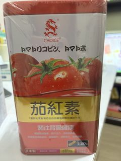 （分類：）位於 。 由 hung101mi06253 提交（商品編號 1464594539，圖片 1）。簡介： 。
