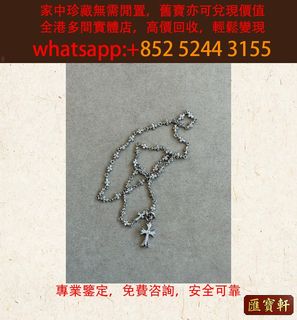 （分類：）位於 。 由 cosmicfire_046afc 提交（商品編號 1464680562，圖片 1）。簡介： 。