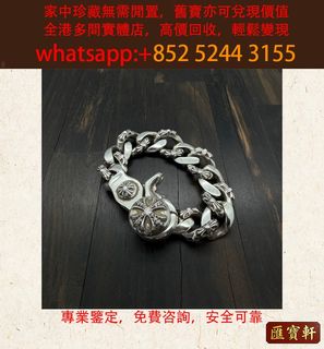 （分類：）位於 。 由 cosmicfire_046afc 提交（商品編號 1464655717，圖片 1）。簡介： 。