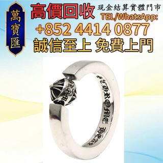 （分類：）位於 。 由 swiftfox_991bdb 提交（商品編號 1464583453，圖片 1）。簡介： 。