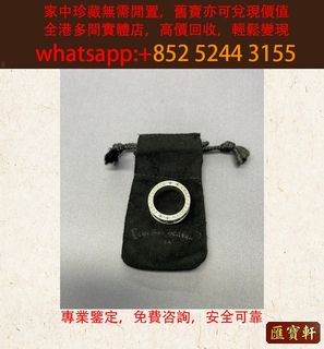 （分類：）位於 。 由 cosmicfire_046afc 提交（商品編號 1464588742，圖片 1）。簡介： 。