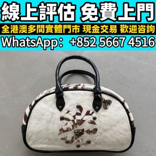 （分類：）位於 。 由 whats_app56674516 提交（商品編號 1464663837，圖片 1）。簡介： 。