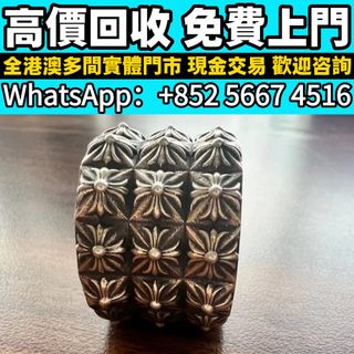 （分類：）位於 。 由 whats_app56674516 提交（商品編號 1464661232，圖片 1）。簡介： 。