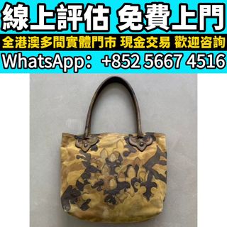 （分類：）位於 。 由 whats_app56674516 提交（商品編號 1464663214，圖片 1）。簡介： 。