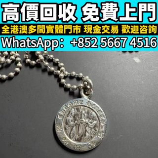 （分類：）位於 。 由 whats_app56674516 提交（商品編號 1464661457，圖片 1）。簡介： 。